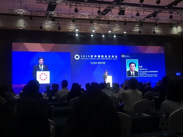 微信图片_20190624154343 微信图片_20190624154343