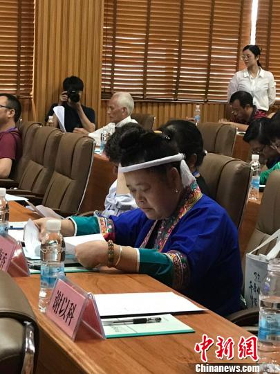 2019年中国侗族村寨申报世界文化遗产论坛筹备会22日在广西三江侗族自治县举行?！⌒恍嘶?摄