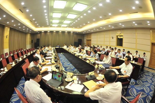 C20190625003-zx5 C20190625003-zx5