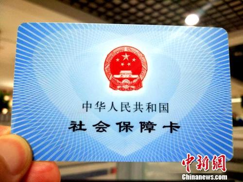 社?？?。<a target='_blank' href='http://www.chinanews.com/' >中新网</a>记者 李金磊 摄