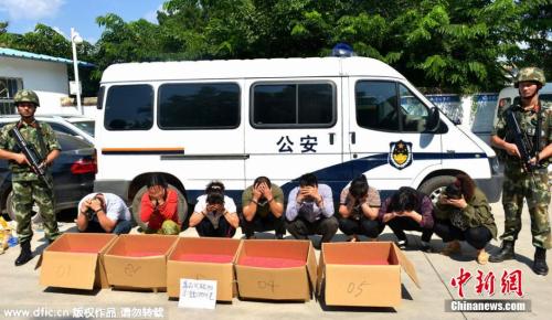 点击进入下一页