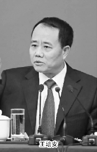 C2019-06-26zx601_P_1_521_159_818_624 C2019-06-26zx601_P_1_521_159_818_624