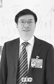 C2019-06-26zx601_P_1_1469_159_1767_624 C2019-06-26zx601_P_1_1469_159_1767_624