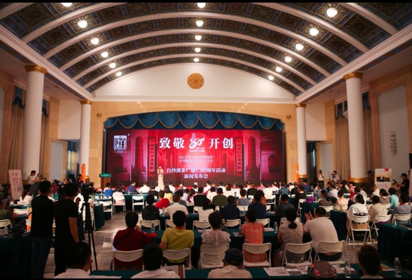 微信图片_20190626133611 微信图片_20190626133611