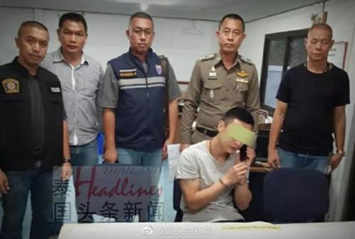 泰国坠崖孕妇:丈夫向我隐瞒以前多起犯罪记录