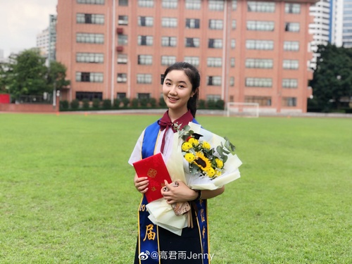 点击查看大图 “点读机女孩”高君雨高考成绩曝光 超本科录取线163分