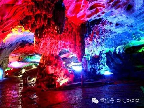 微信图片_20190626161016 微信图片_20190626161016