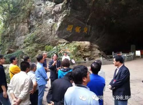 微信图片_20190626161021 微信图片_20190626161021