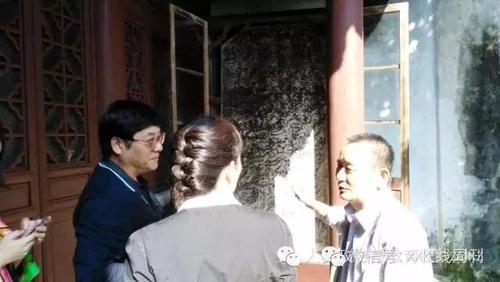 微信图片_20190626161032 微信图片_20190626161032