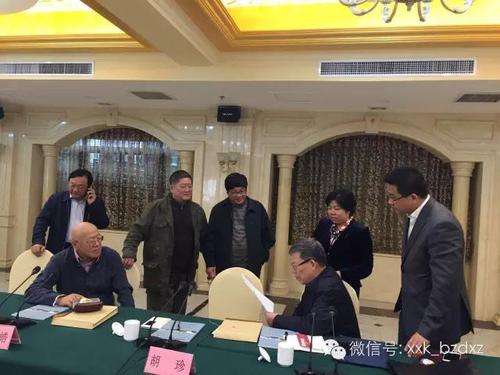 微信图片_20190626164353