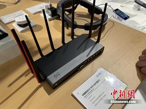 5G BOX产品展示。<a target='_blank' href='http://www.chinanews.com/' >中新网</a> 吴涛 摄