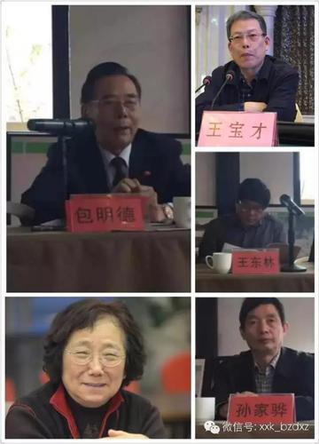 微信图片_20190627101403