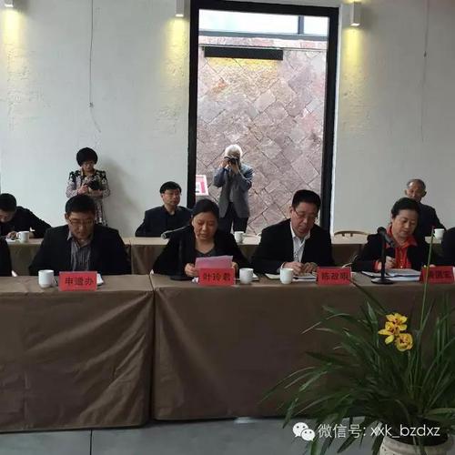 微信图片_20190627101410