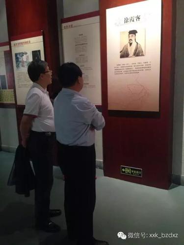 微信图片_20190627103138 微信图片_20190627103138