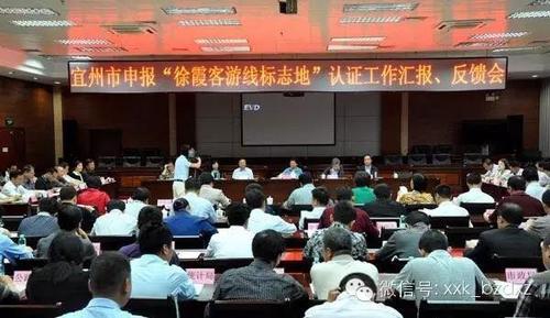 微信图片_20190627103143 微信图片_20190627103143