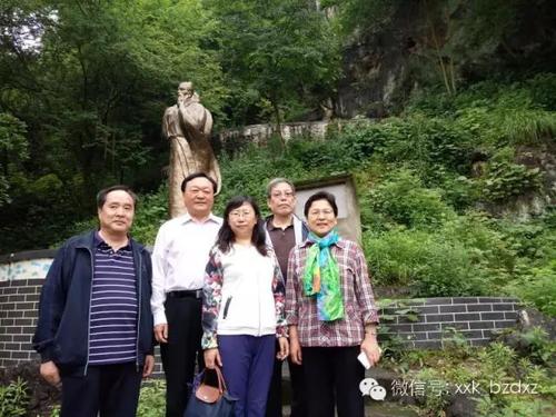 微信图片_20190627103225 微信图片_20190627103225