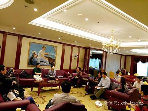 微信图片_20190627103203 微信图片_20190627103203