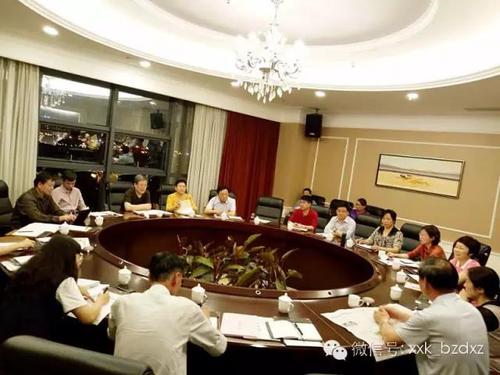 微信图片_20190627103210 微信图片_20190627103210