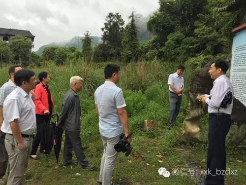 微信图片_20190627104701 微信图片_20190627104701