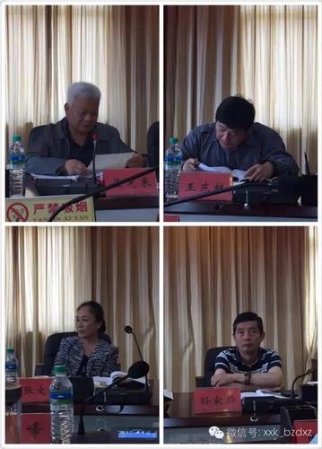 微信图片_20190627104711 微信图片_20190627104711