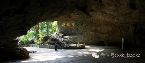 微信图片_20190627105538 微信图片_20190627105538