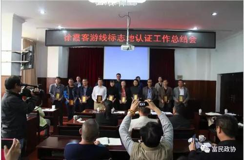 微信图片_20190627135303 微信图片_20190627135303