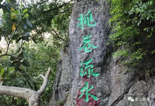 微信图片_20190627135724 微信图片_20190627135724