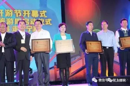 微信图片_20190627135737 微信图片_20190627135737