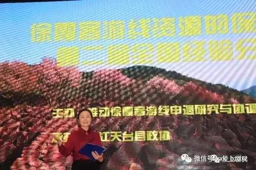 微信图片_20190627135745 微信图片_20190627135745