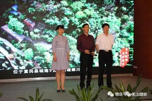 微信图片_20190627135748 微信图片_20190627135748