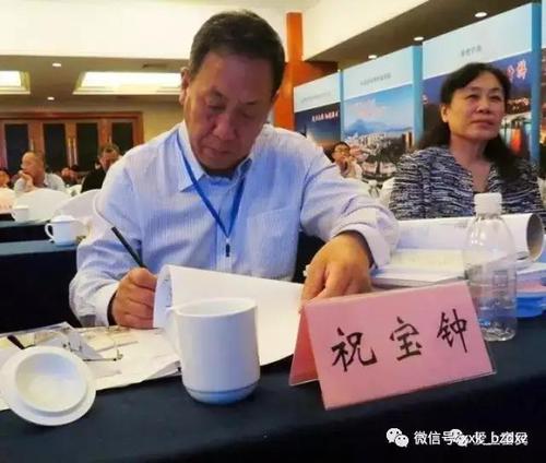 微信图片_20190627135755 微信图片_20190627135755