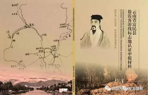 微信图片_20190627135800 微信图片_20190627135800