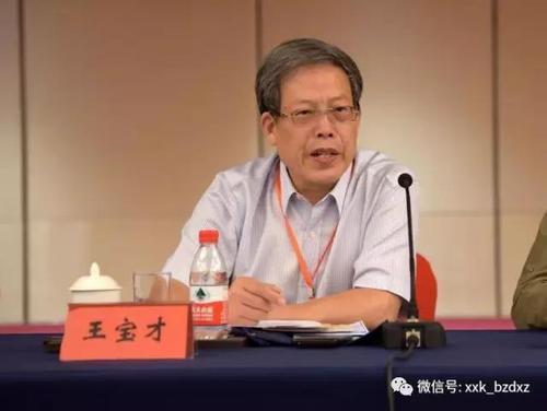 微信图片_20190627141420 微信图片_20190627141420