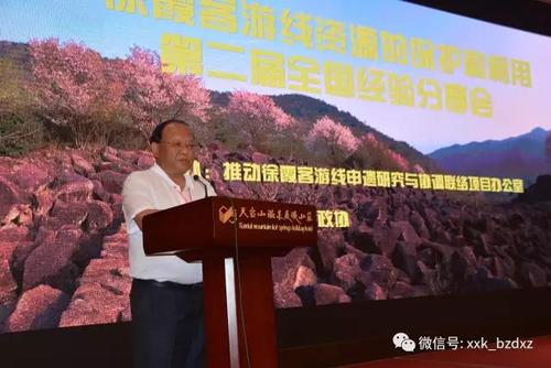 微信图片_20190627141423 微信图片_20190627141423