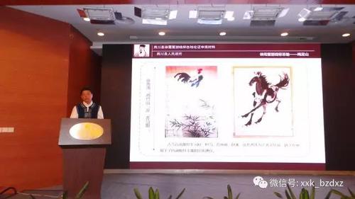 微信图片_20190627143038 微信图片_20190627143038