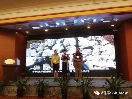 微信图片_20190627143046 微信图片_20190627143046