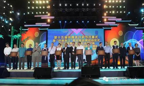 微信图片_20190627143053 微信图片_20190627143053