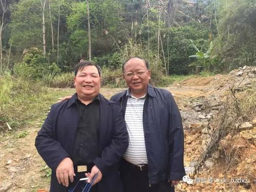 微信图片_20190627152014