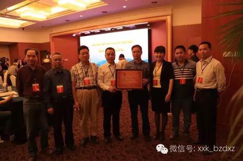 微信图片_20190627162101