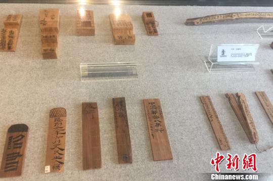 长沙简牍博物馆馆藏简牍?！∠蛞慌?摄