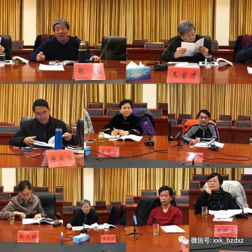 微信图片_20190627162653 微信图片_20190627162653