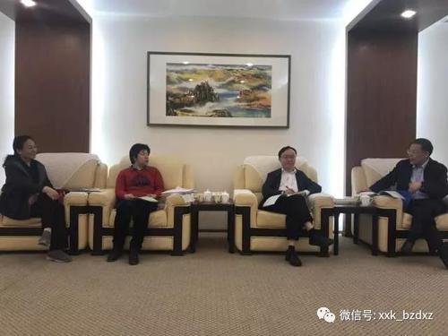 微信图片_20190627164623 微信图片_20190627164623