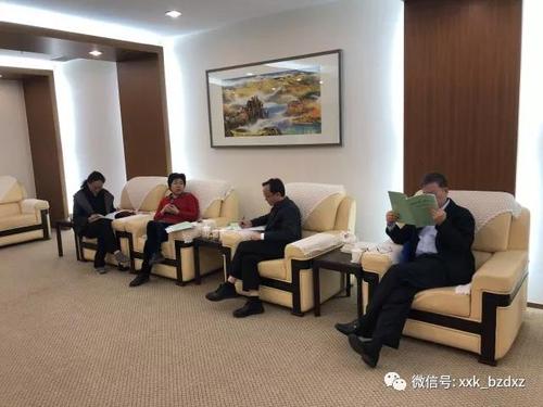 微信图片_20190627164631 微信图片_20190627164631