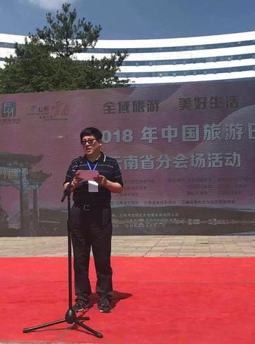 微信图片_20190627165246 微信图片_20190627165246