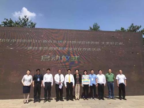 微信图片_20190627165250 微信图片_20190627165250