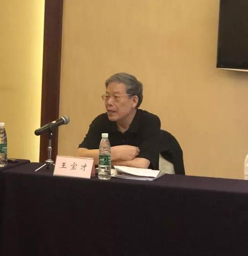 微信图片_20190627171931 微信图片_20190627171931