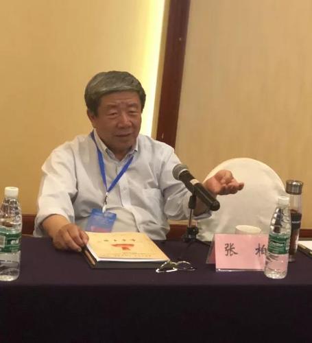 微信图片_20190627171935 微信图片_20190627171935