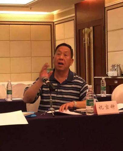 微信图片_20190627171943 微信图片_20190627171943