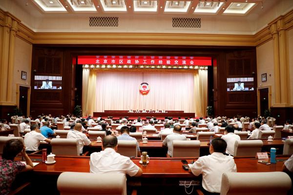 微信图片_20190627172817 微信图片_20190627172817