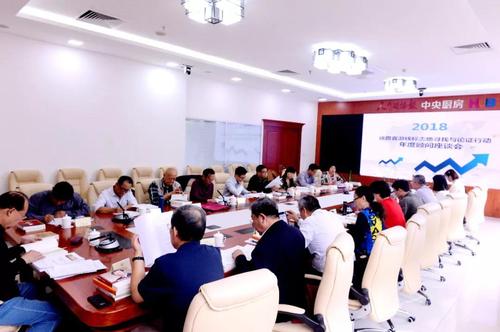 微信图片_20190627180324 微信图片_20190627180324